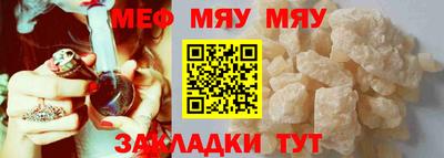 дмт Севастополь