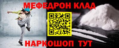 героин Свободный