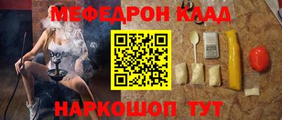 дмт Севастополь