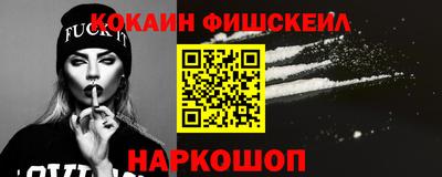 дмт Севастополь
