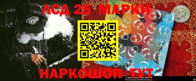 героин Свободный