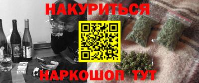 героин Свободный