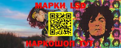 дмт Севастополь