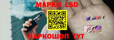 дмт Севастополь