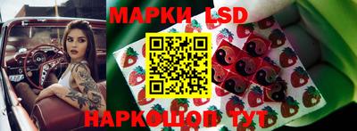 ешки Северобайкальск