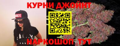 дмт Севастополь