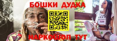 дмт Севастополь