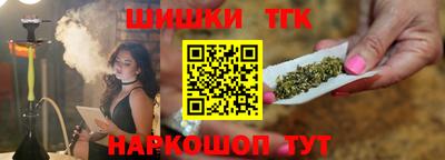 ешки Северобайкальск
