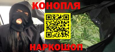 ешки Северобайкальск