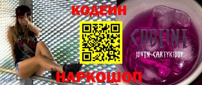 ешки Северобайкальск