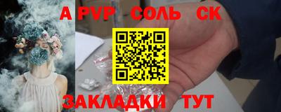 героин Свободный