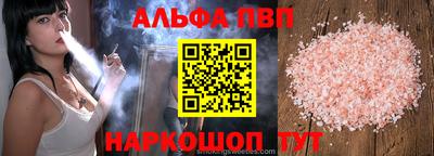 дмт Севастополь