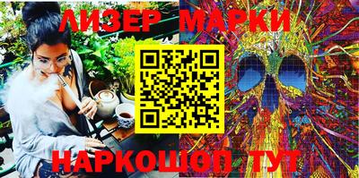 ешки Северобайкальск