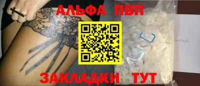 дмт Севастополь