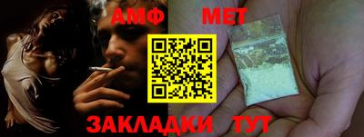 дмт Севастополь