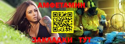 дмт Севастополь