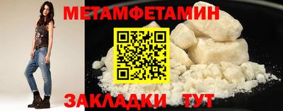 героин Свободный