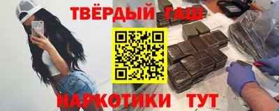 героин Свободный