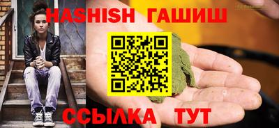 героин Свободный