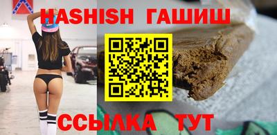 героин Свободный